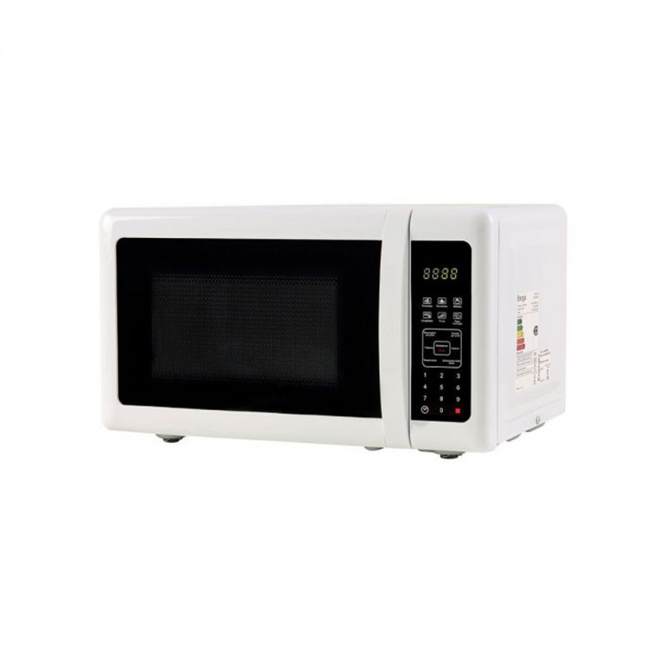 Imagen Microondas Panoramic Hya-mw2xnx001 1000w 23 Lts