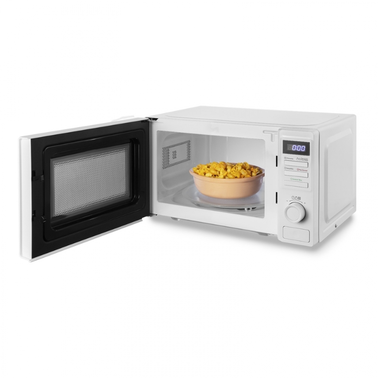 Imagen Microondas Philco MPHDW20UAN 20Lts Digital 700W